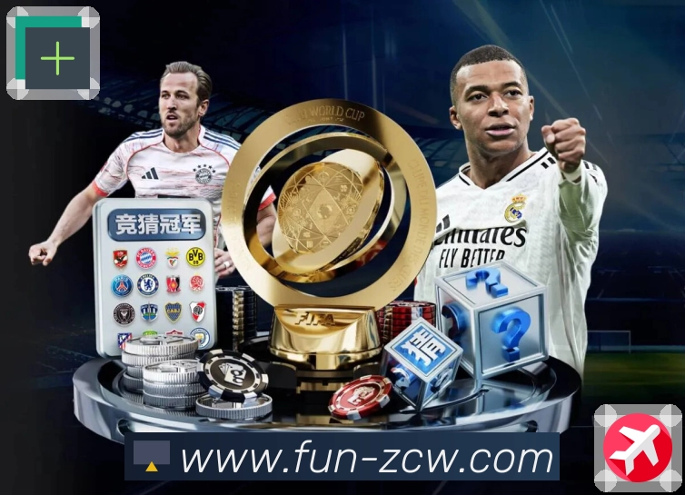 中彩网官网首页App亮点：赛前情报、阵容伤停、交锋要点与讨论预热