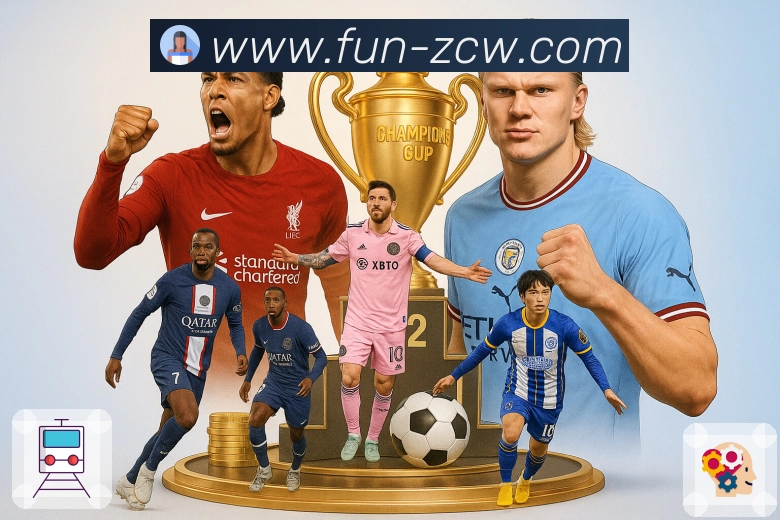 意甲买球正规网站真实使用反馈：打造更优观看体验的入口与功能介绍